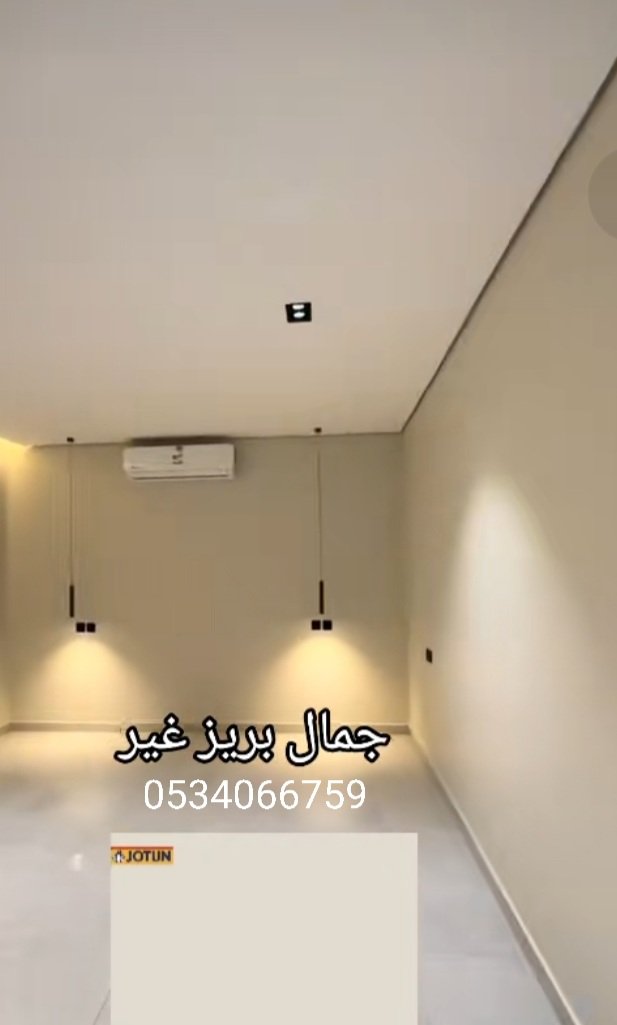 معلم دهانات داخليه وخارجيه وديكورات