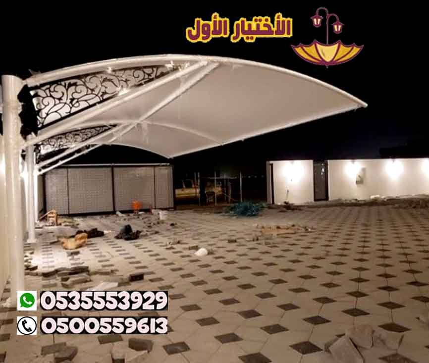 مظلات وسواتر الإختيار الأول هي مؤسسة رسمية مقرها الرياض تقدم خدمات تركيب افضل اعمال مظلات السيارات بكافة انواعها الخاصة والعامة المشاريع 0500559613