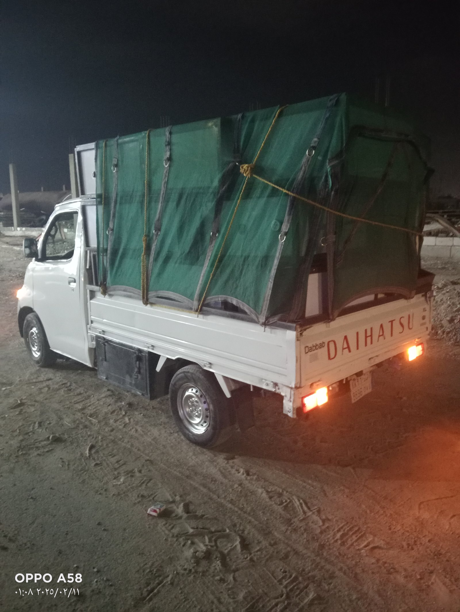 دباب توصيل ونقل البطائع 