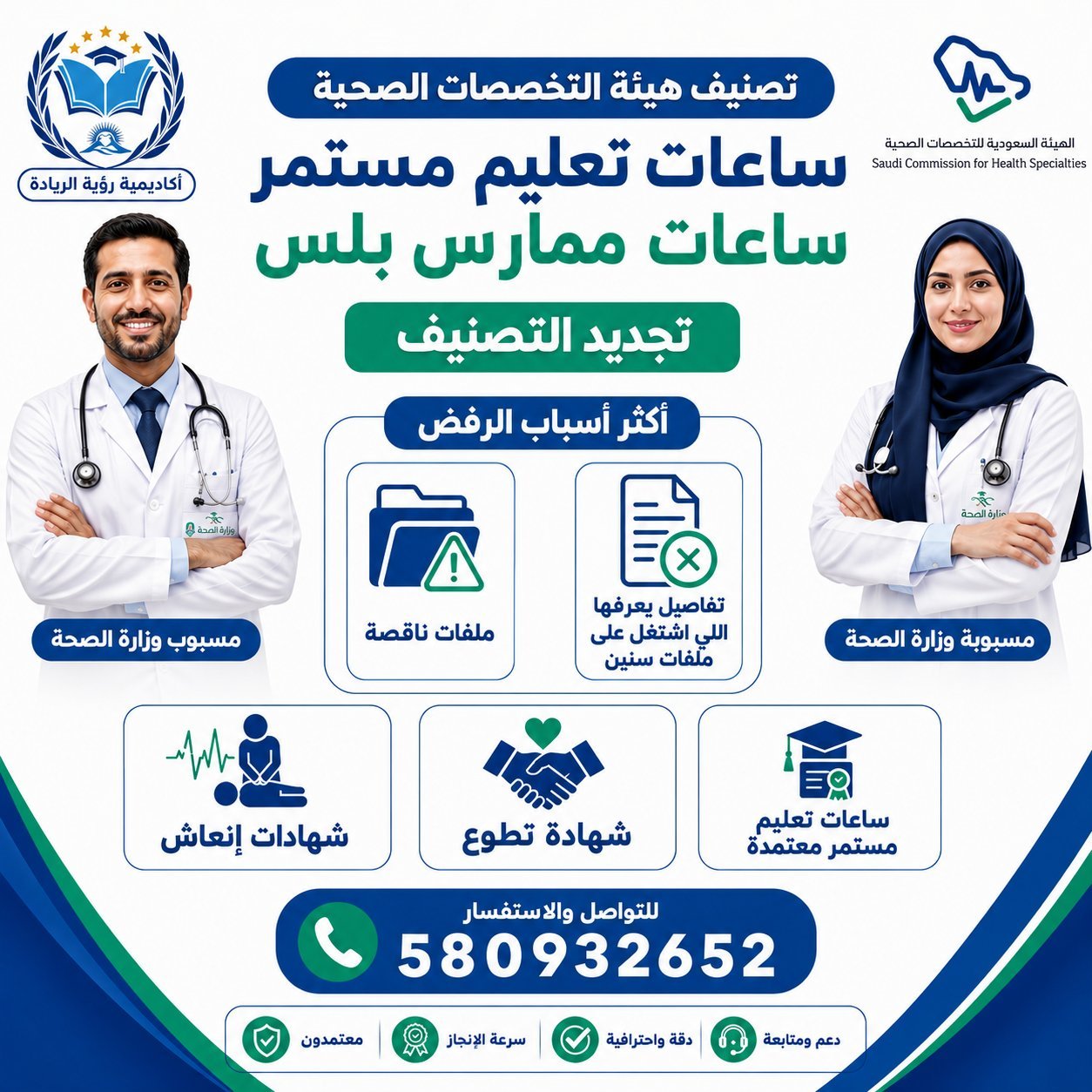 خدمات