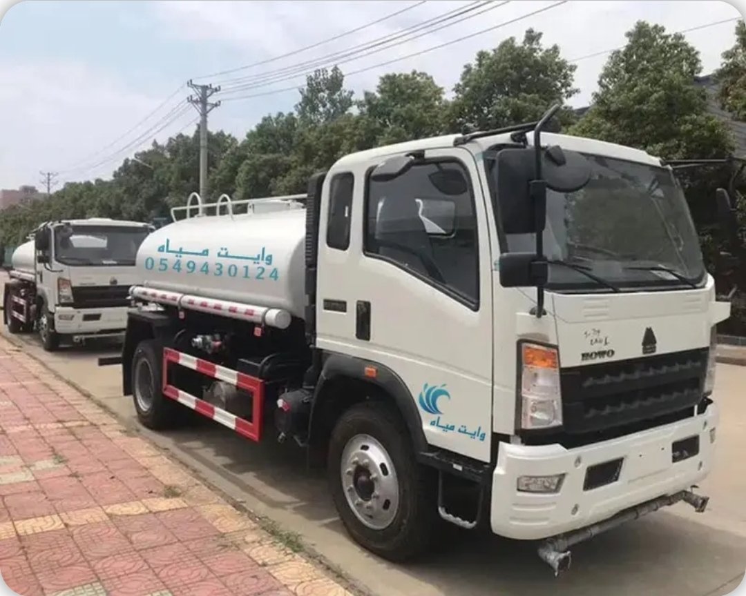 وايت ماء شمال الرياض العارض الياسمين النرجس القيروان الملقا