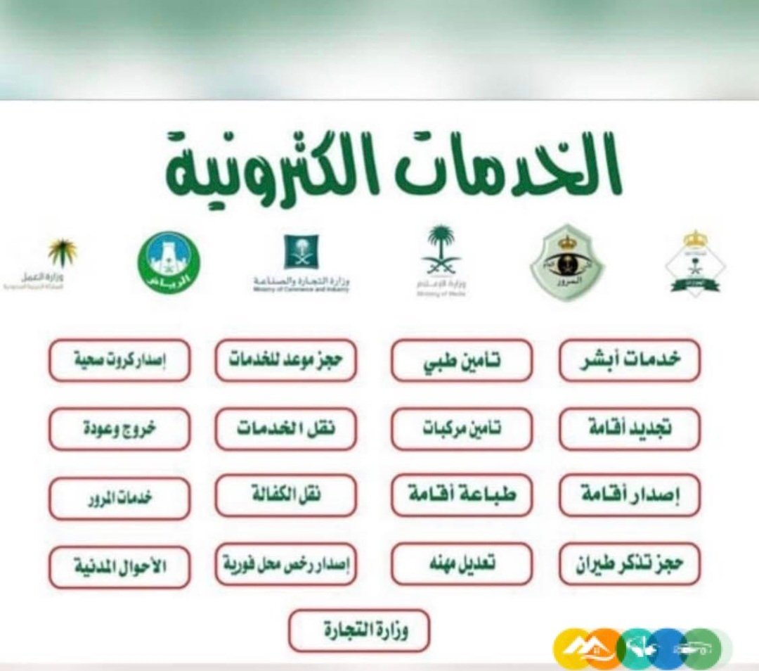 ? تشغيل الآن