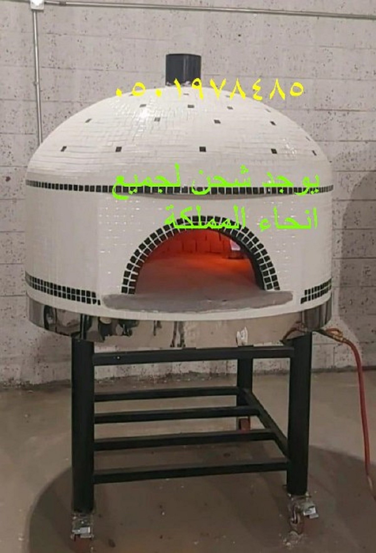 افران معجنات وبيتزا نابولي ايطالية