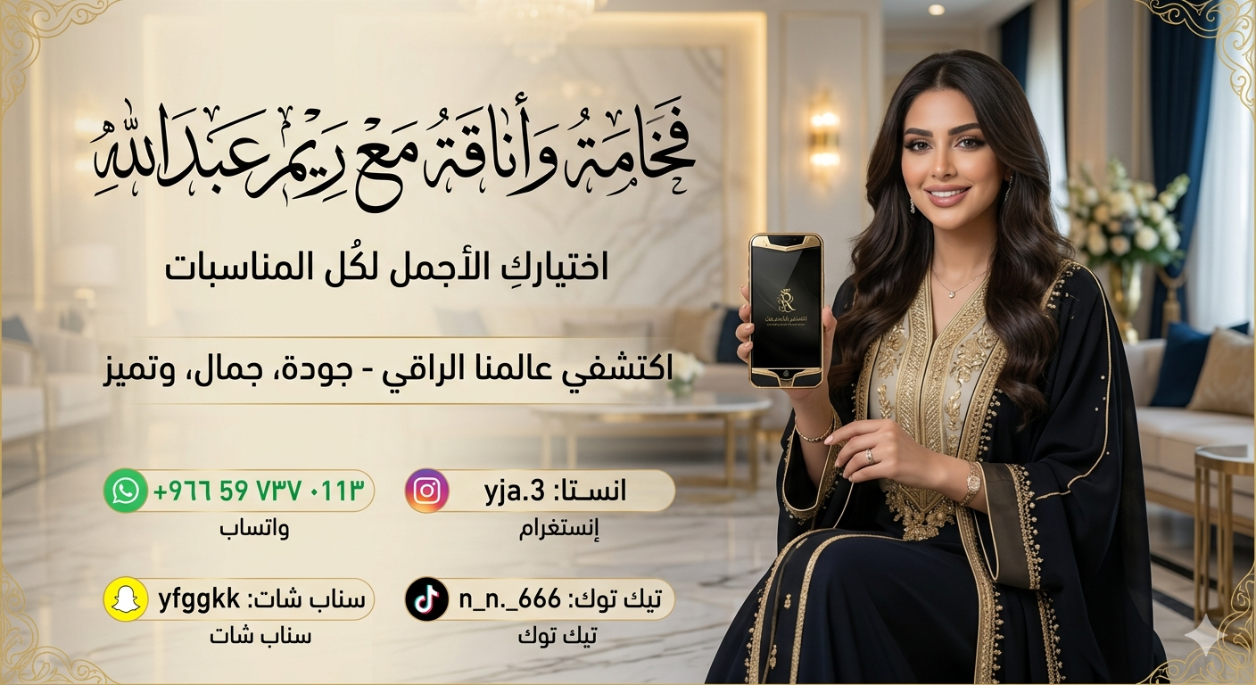 اعلانات