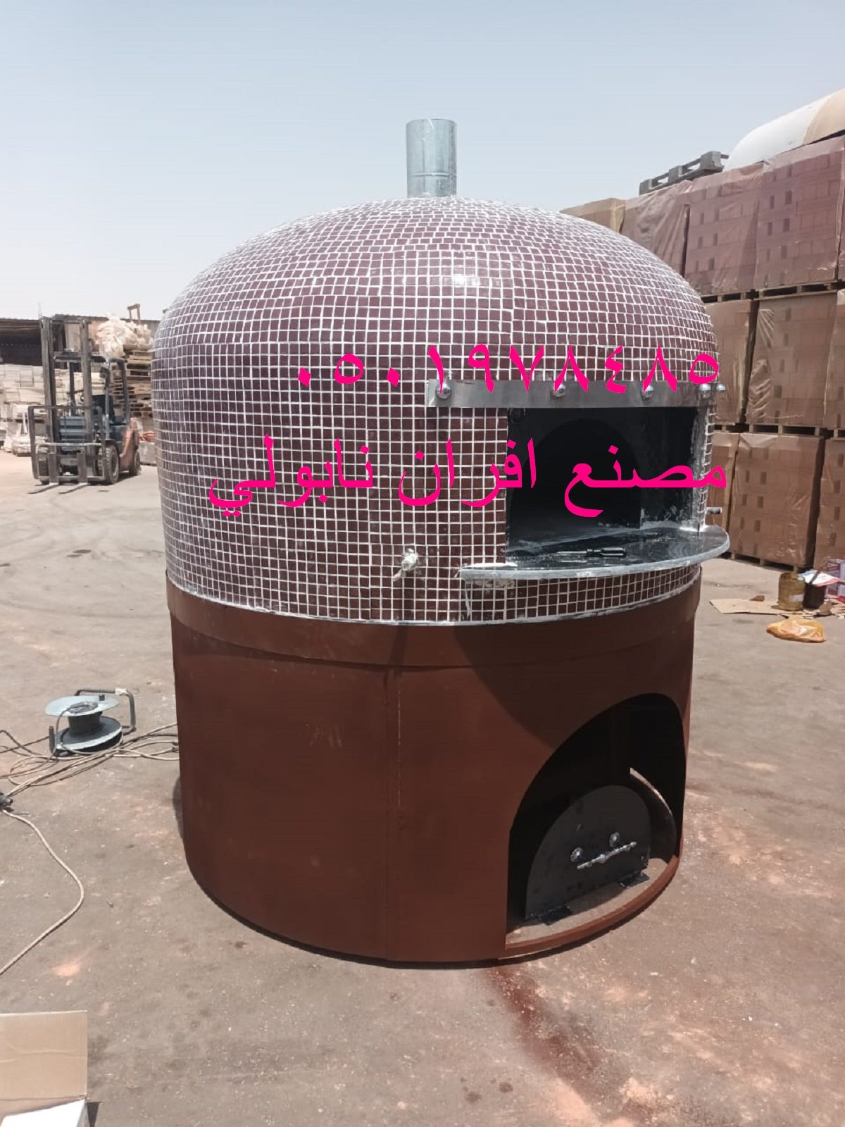 افضل فرن بيتزا متنقل