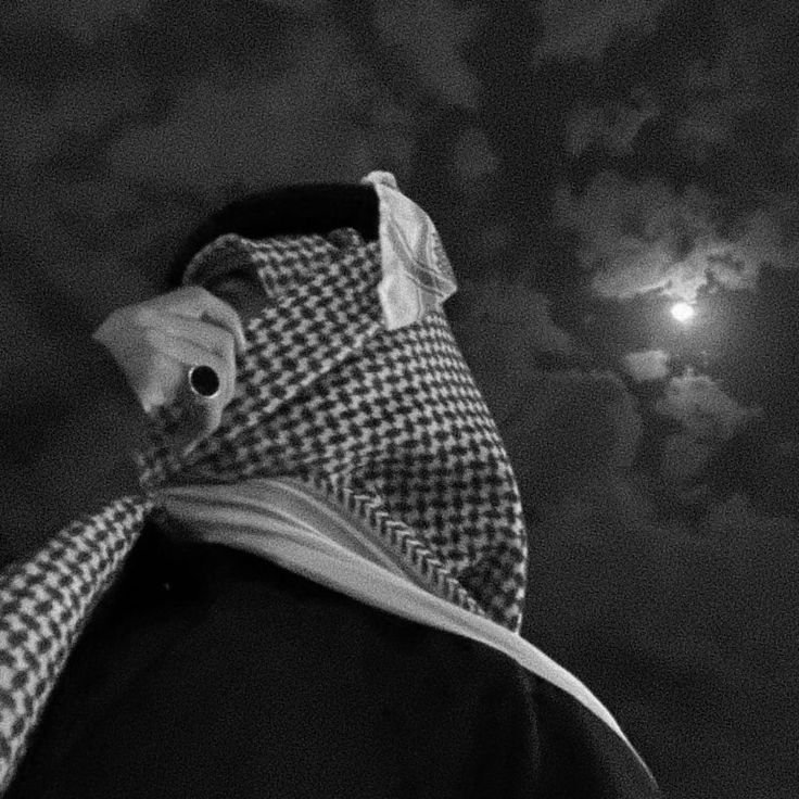خدمات وزارة التجارة
