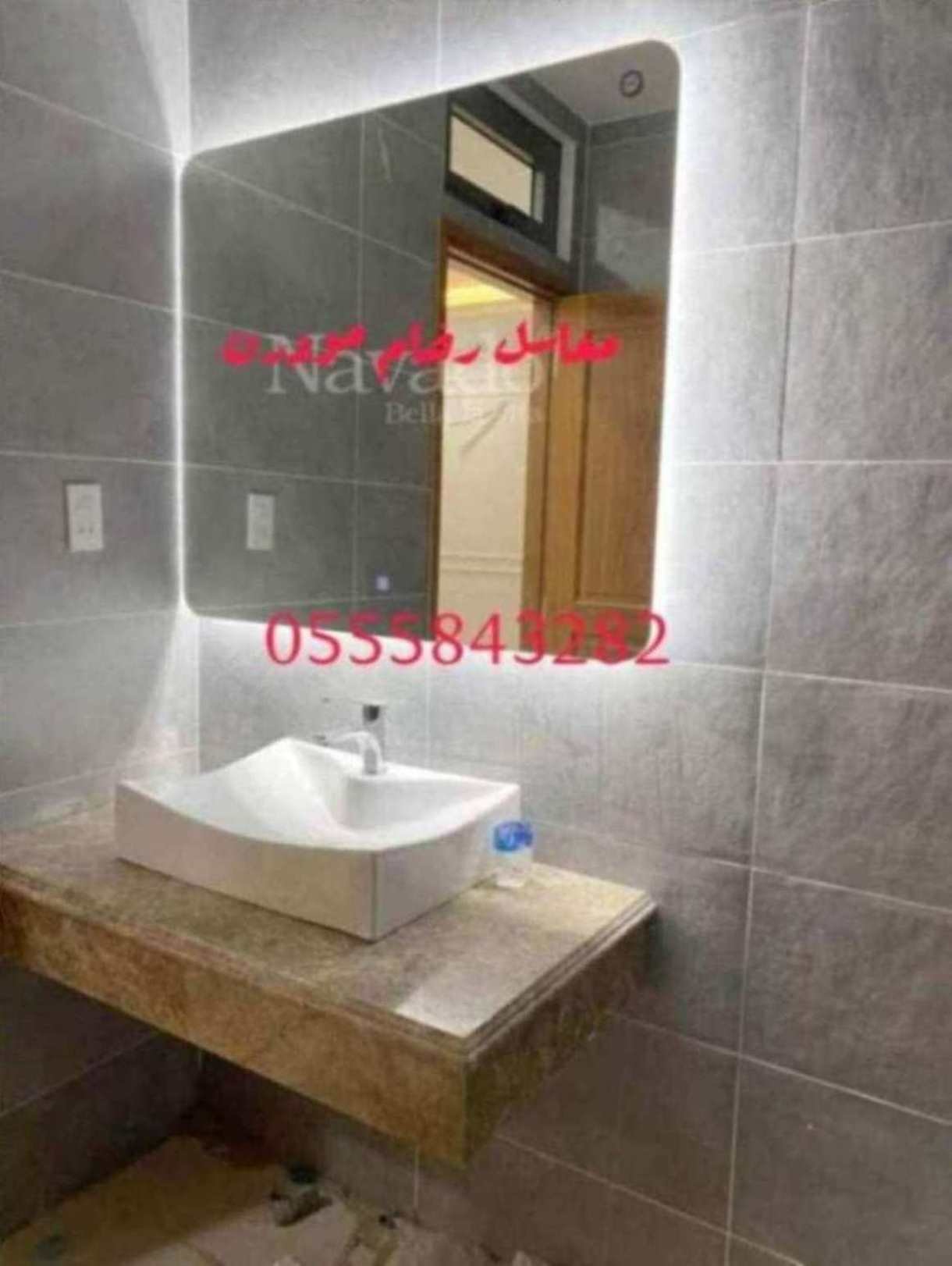 مغاسل رخام ، ديكورات مغاسل حمامات افضل صور مغاسل حمامات في الرياض 