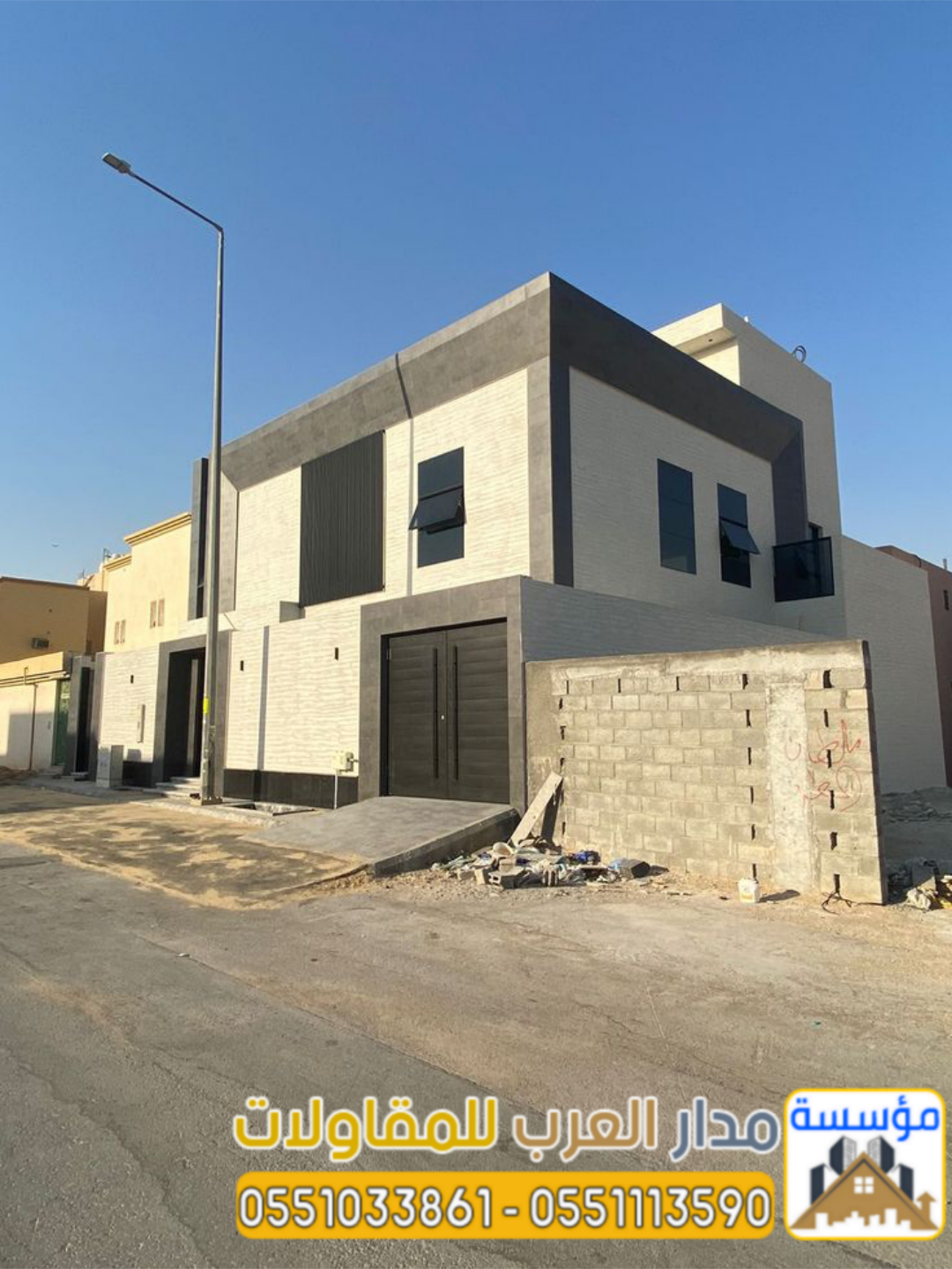 مقاول بناء فلل في الرياض – تشطيب وتسليم مفتاح بأسعار مميزة 0551033861