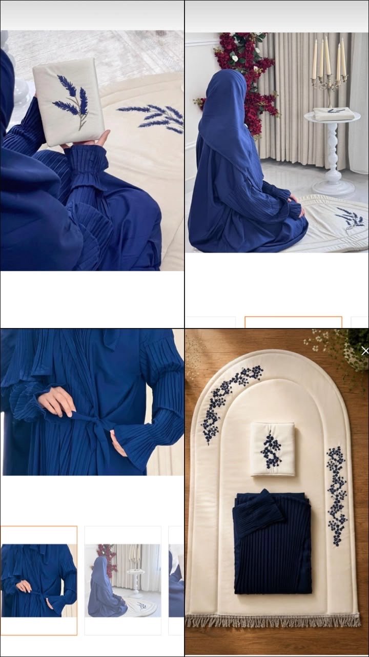 محارم صلاة