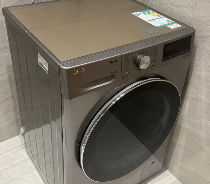 غساله ملابس LG اتوماتيك