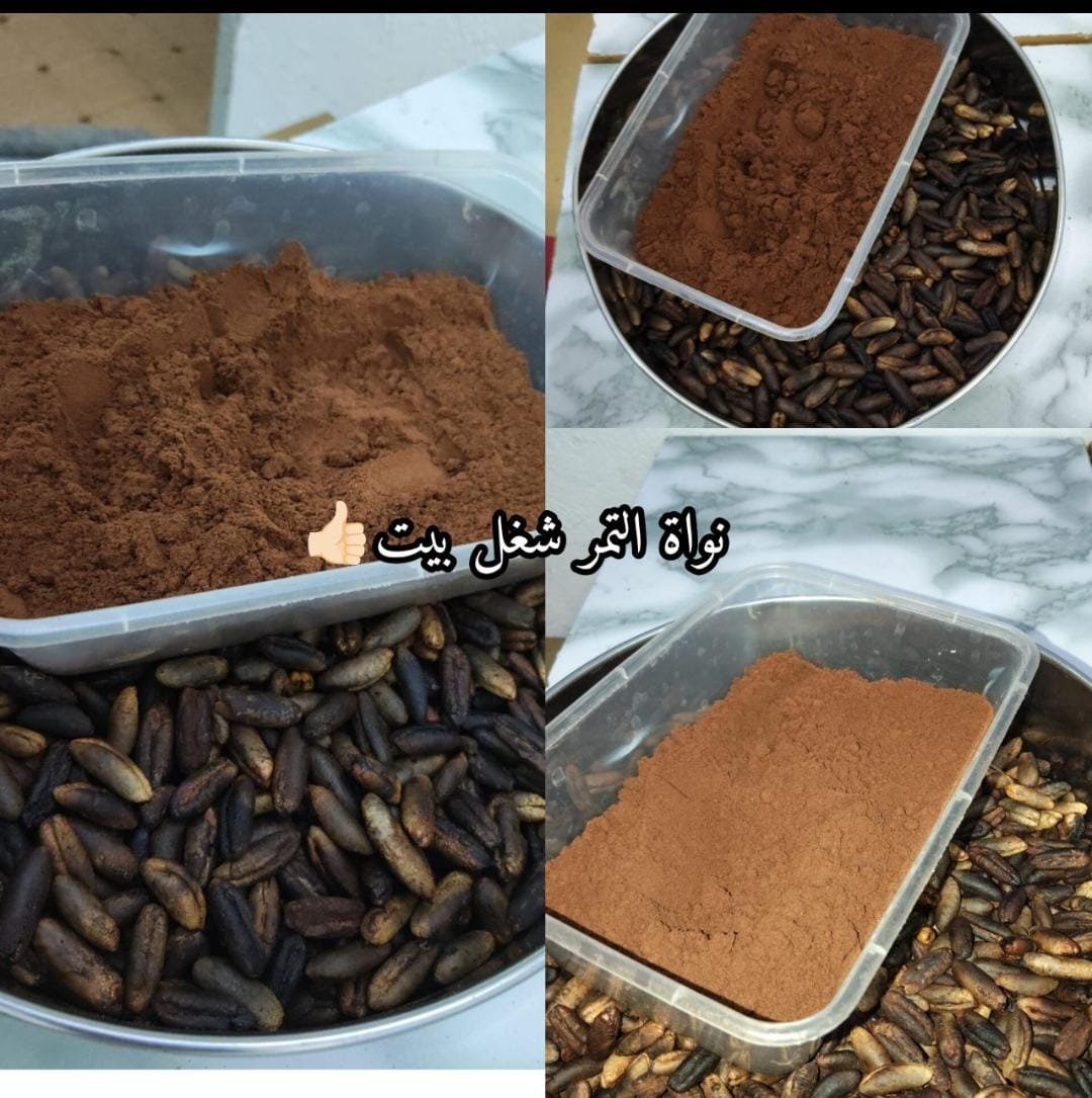 نواة التمر للشعر