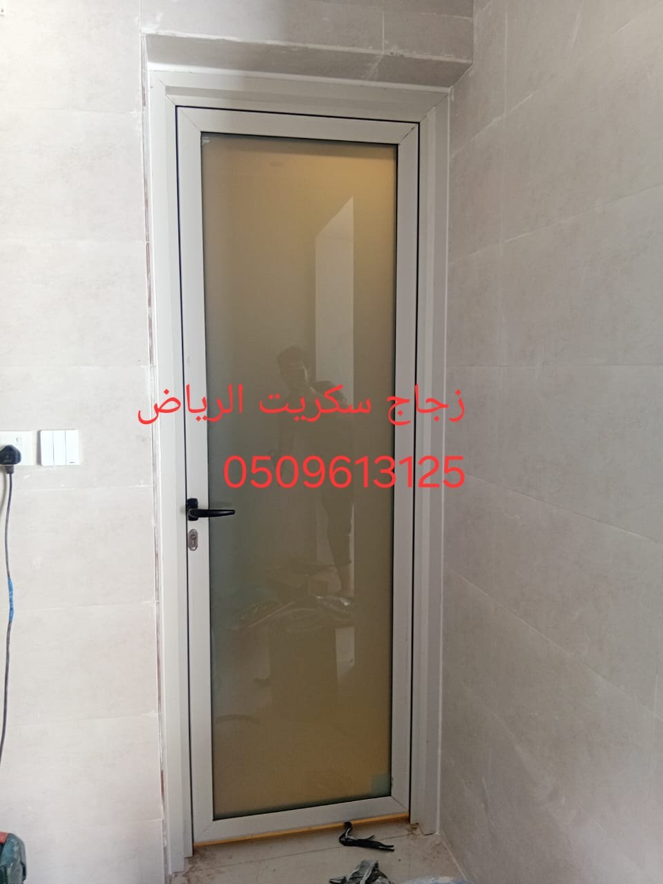 زجاج سكريت الرياض — صورة 3