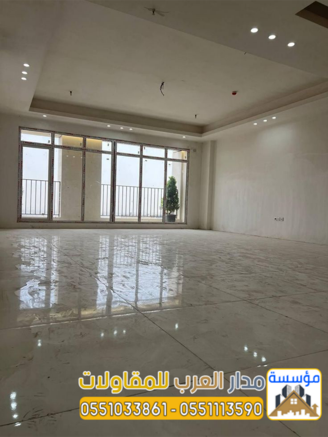 ترميم منازل وفلل بالرياض باحترافية – مؤسسة مدار العرب 0551033861