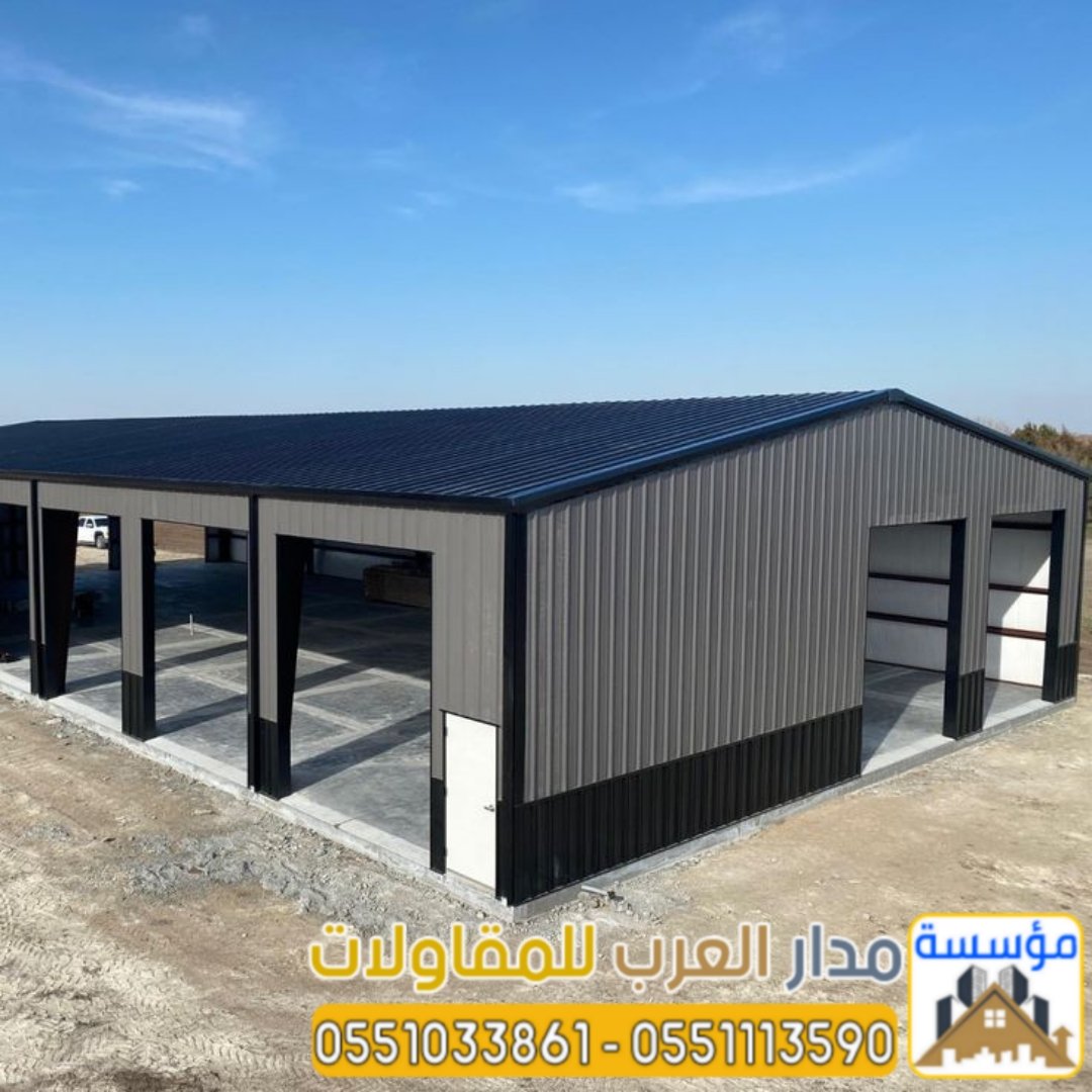 مقاول هناجر ساندوتش بانل | تركيب مستودعات وهناجر 0551033861