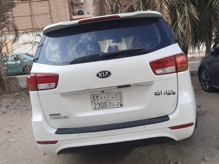 كيا موديل 2019
