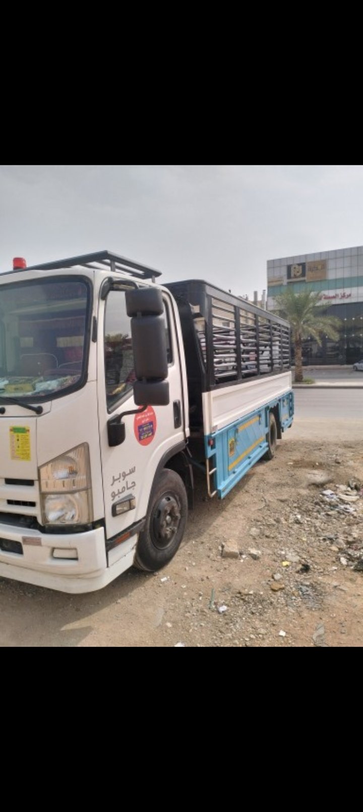 نقل عفش فك تركيب غور فطنوم مطبخ سيتايرمكيفات تحميل تنزيل داخل و خارج الرياض
