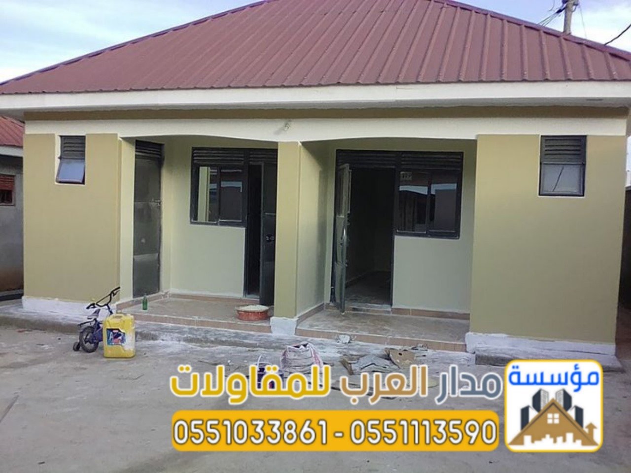 مجالس اسمنت بورد في الرياض | مؤسسة مدار العرب 0551033861