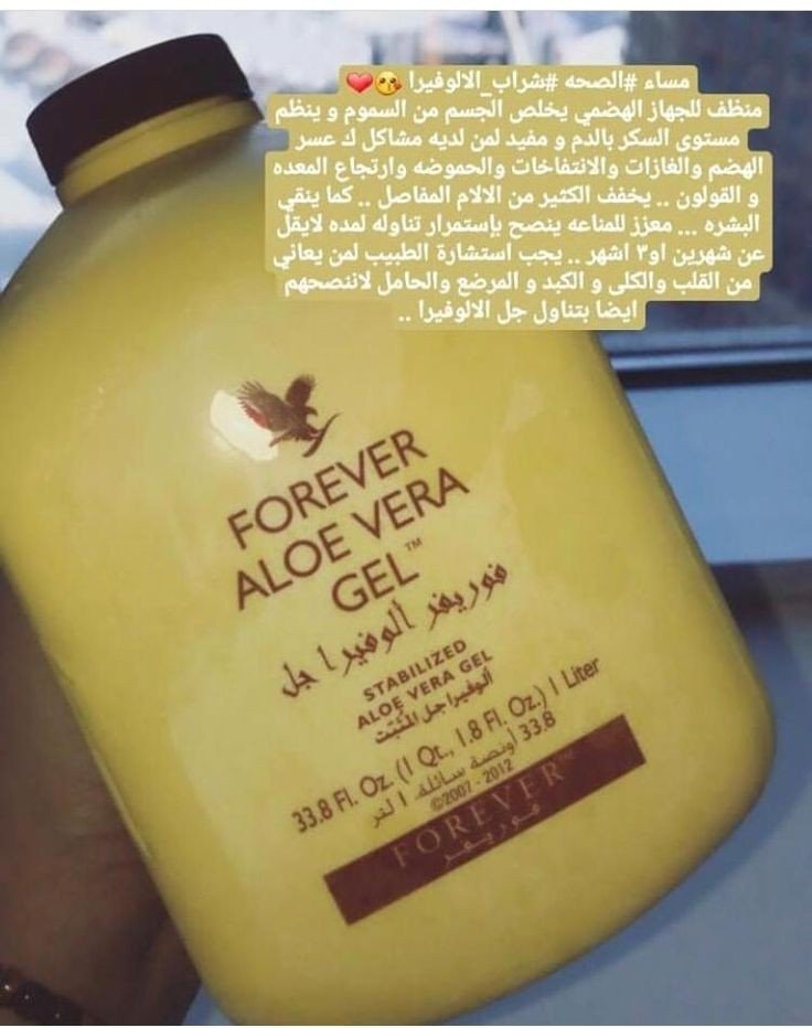 اقضي ليالي هادئة برمضان المعظم 