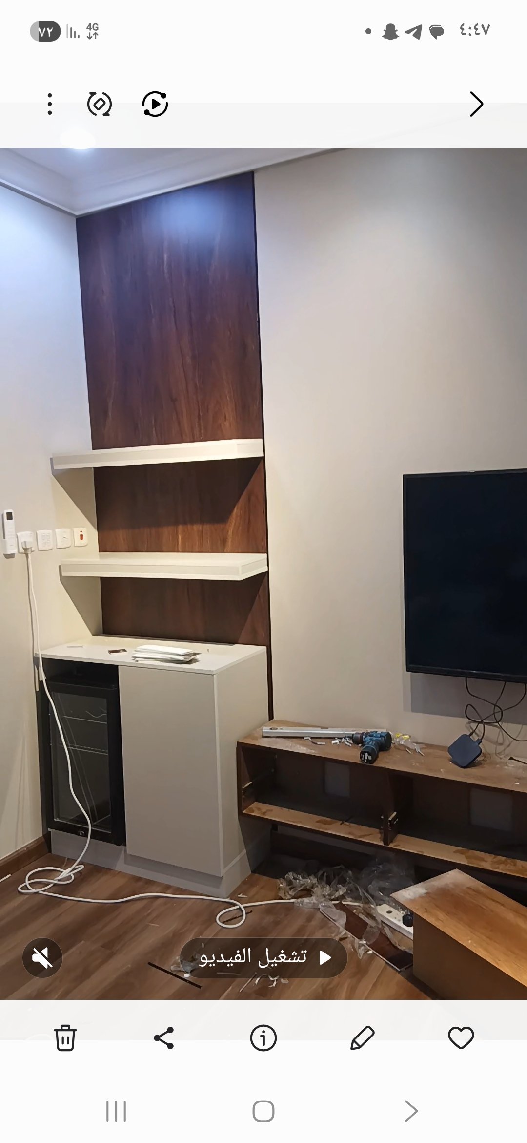 دهانات وديكورات ورق جدران بديل الشيبورد 0538819978