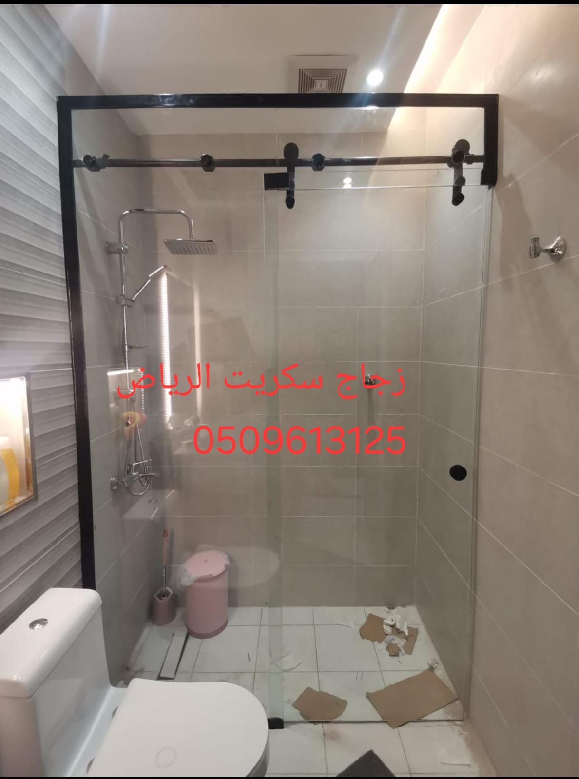 زجاج سكريت الرياض — صورة 4