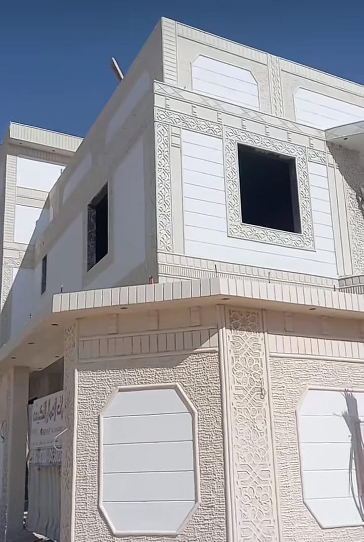 لياسه ملونه بديل الحجر الطبيعي