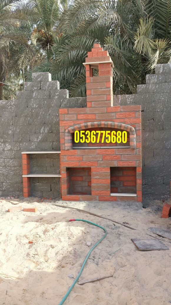 أفران مطاعم أفران طوب أحمر أفران بيتزا أفران منزلية أفران حرارية صور أفران طوب أحمر صور أفران طوب معلم أفران مطاعم نعمل في كافة أنحاء المملكة 
جوال أبو وائل: 0536775680 — صورة 3