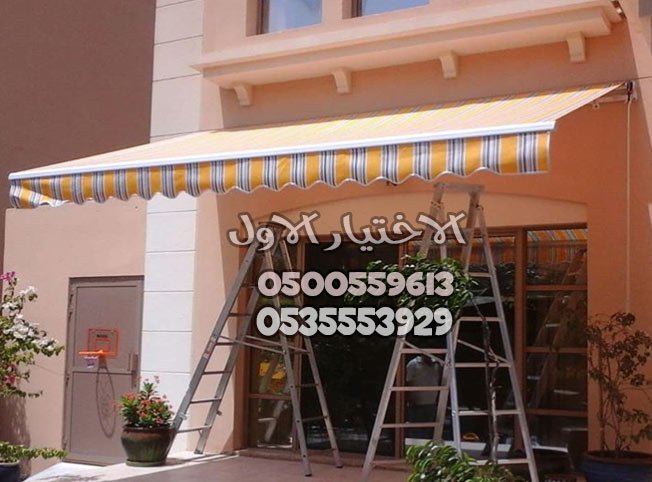 مظلات كهربائية للمقاهي والكافيهات 0553770074 تركيب مظلات متحركة للمحلات التجارية — صورة 4