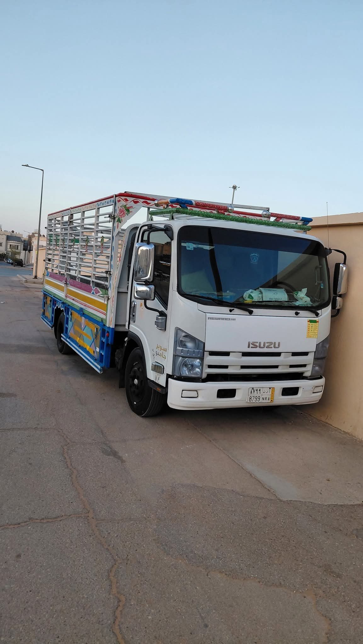 نقل عفش فک ترکیب