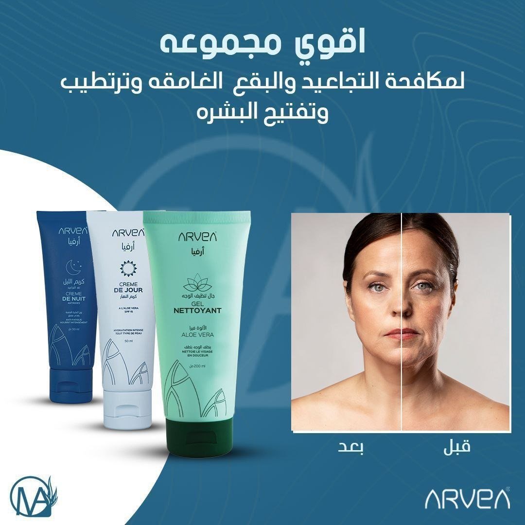 السعودية  الرياض  جده