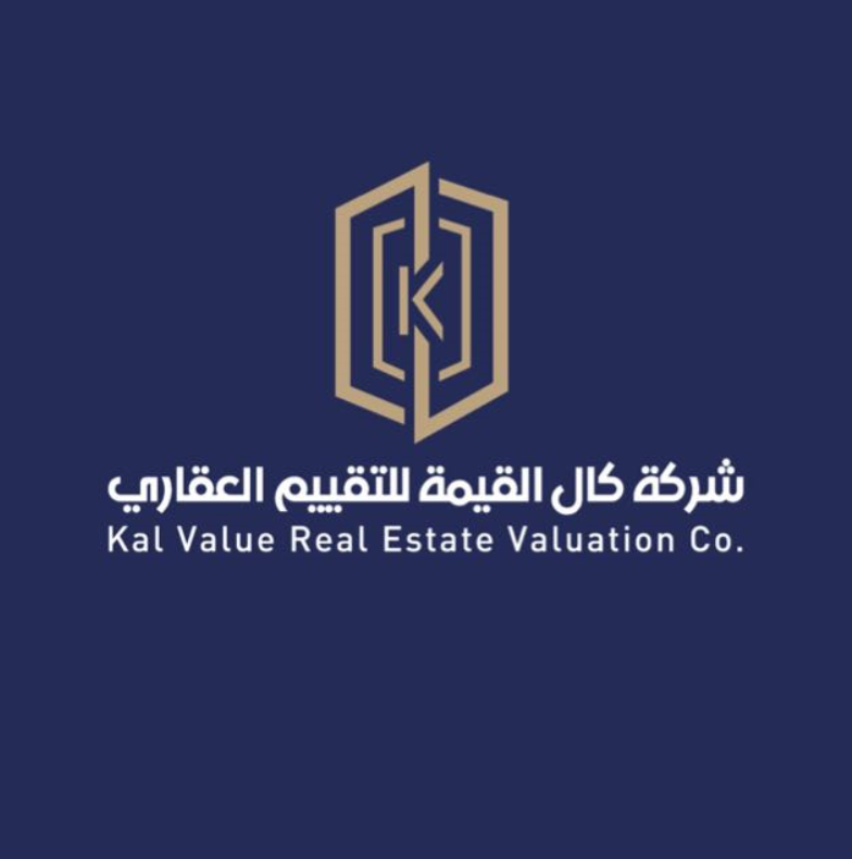 تقييم عقاري