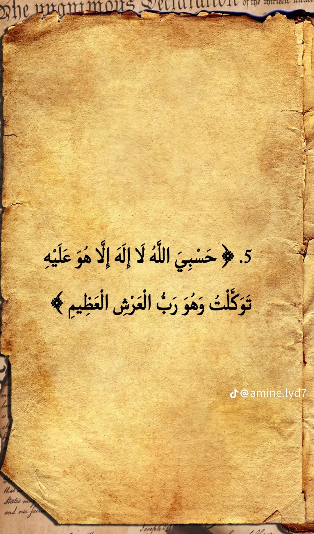 نقل ملكية سيارات — صورة 1