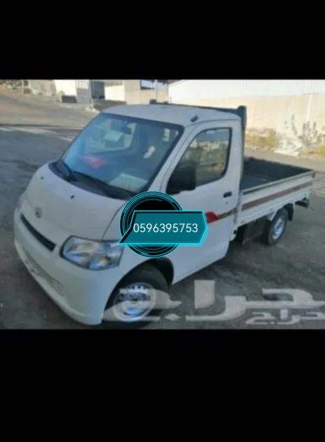 دباب توصيل مشاوير داخل وخارج جده