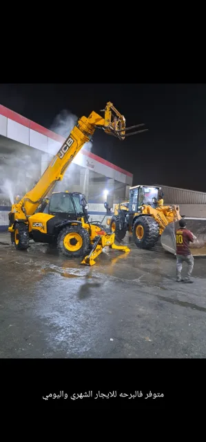 تأجير معدات شوكيه 