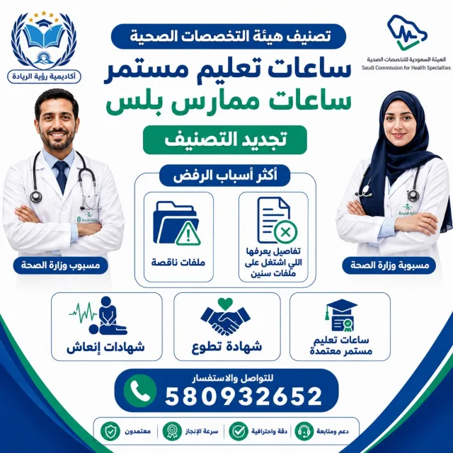 خدمات
