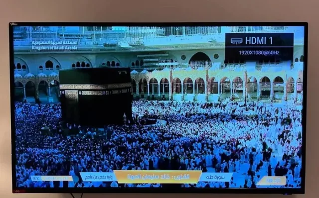 تلفزيون ب 740 ريال