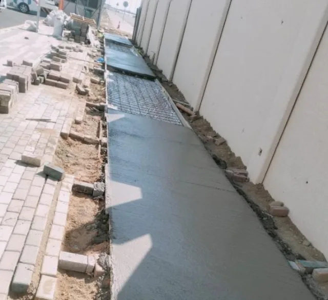 صبه خرسانه نظافه