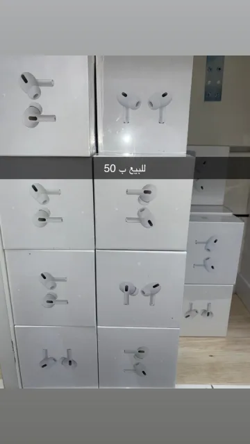 سماعة ابل درجة الثانية