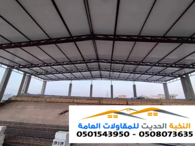 تركيب ألواح ساندوتش بانل في الرياض – اتصل الآن 0501543950