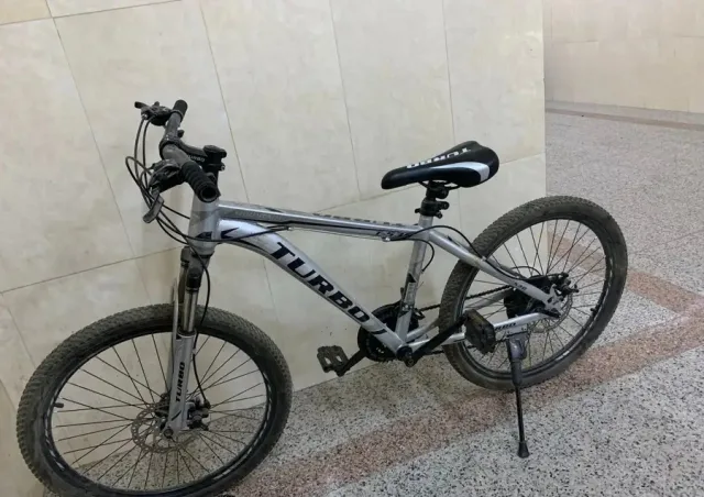 سيكل