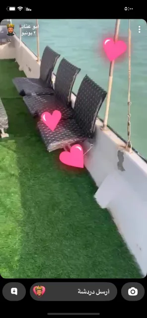 رحلات بحريه 