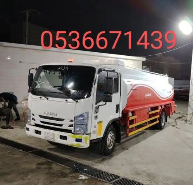 توريد ديزل الجموم توزيع ديزل الجموم توصيل ديزل الجموم