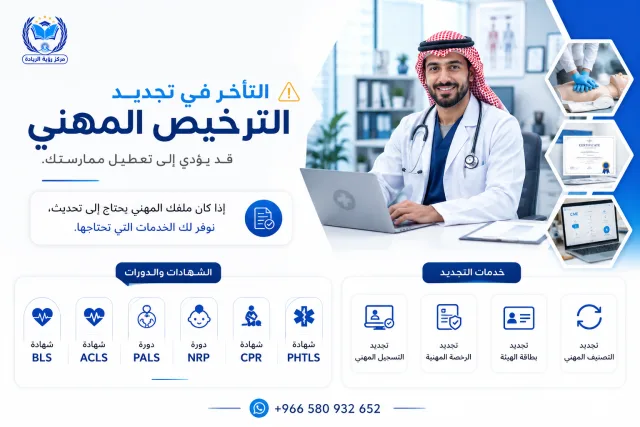 خدمات