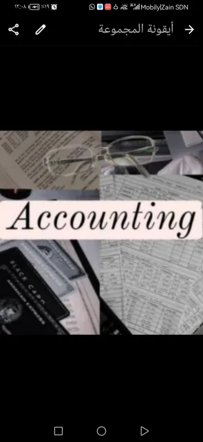 دورات تدريبية شاملة في مجال المحاسبة
أساسيات المحاسبة، محاسبة إلكترونية شامل اكسل وكويك وسماك، أودو المحاسبي، المحاسب المالي المحترف.