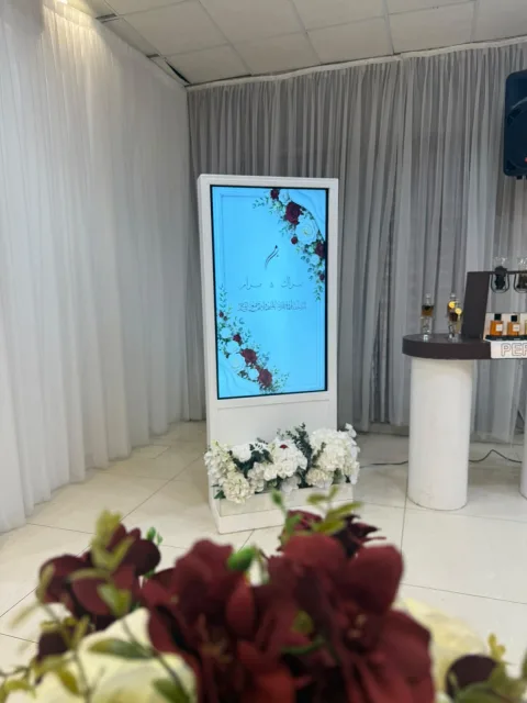 شاشة استقبال