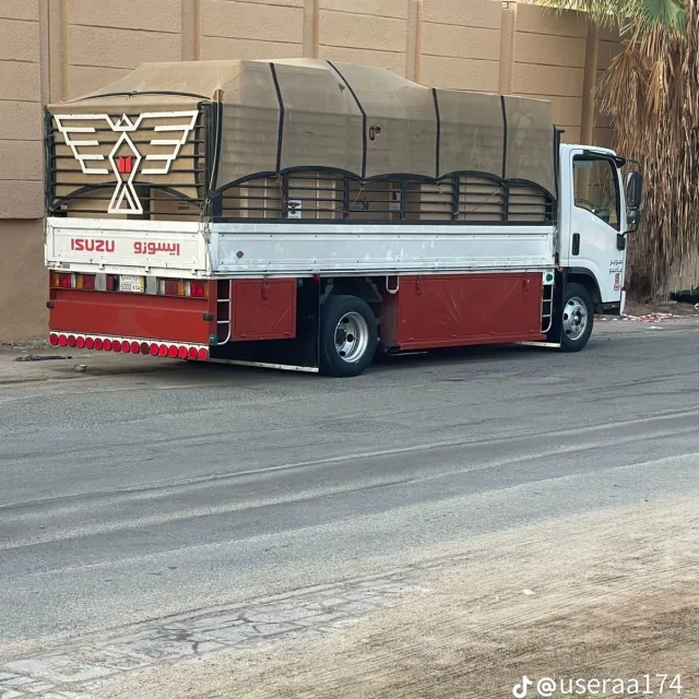 دينا طش اثاث قديم بالرياض 0507236883 
