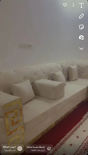 مجلس للبيع