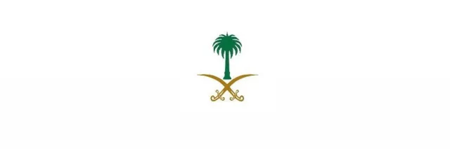 دكتوراه في مناهج البحث العلمي ورسائل الماجستير