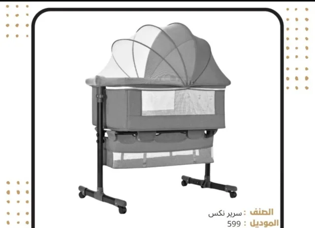 جده سوق محمود سعيد الدراجه