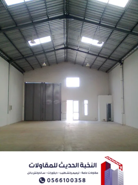 هناجر ومستودعات ساندوتش بانل في الرياض وجدة – تنفيذ عالي الجودة 0566100358
