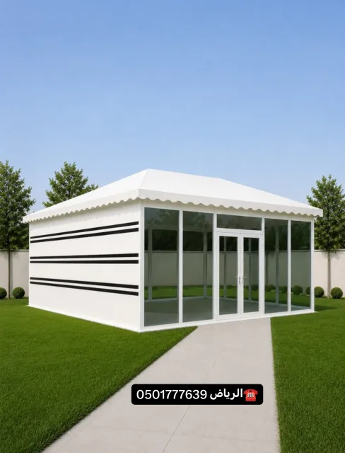 تفصيل خيام ملكيه بيوت شعر مظلات الرياض